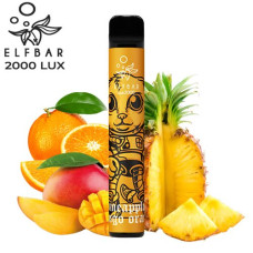 Ананас Манго Апельсин (Pineapple Mango Orange)