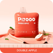 Double Apple